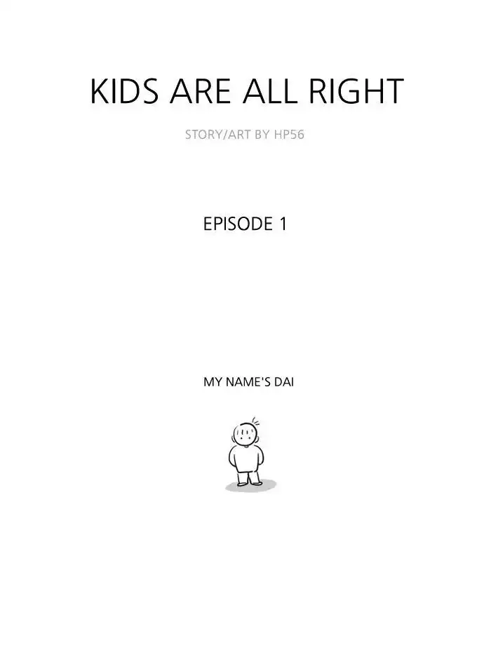 Kids are all right Chapter 1 1